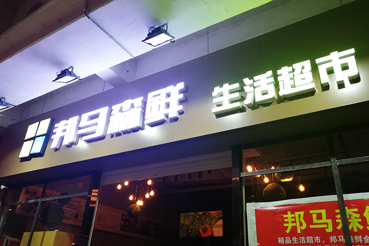 ���R�r������ЏV���b�