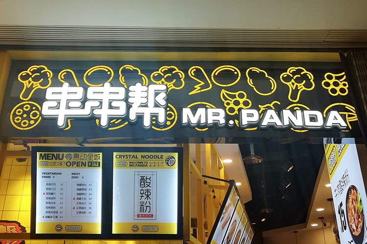 �����͵������