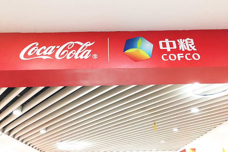 �мZ�ɿڿɘ��L(zh��ng)ɳ�S�^(q��)