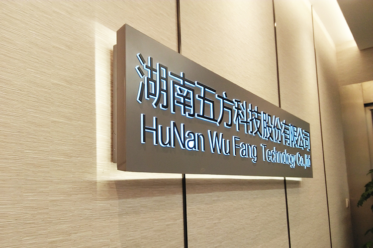 ���������ᱳ�⹫˾����