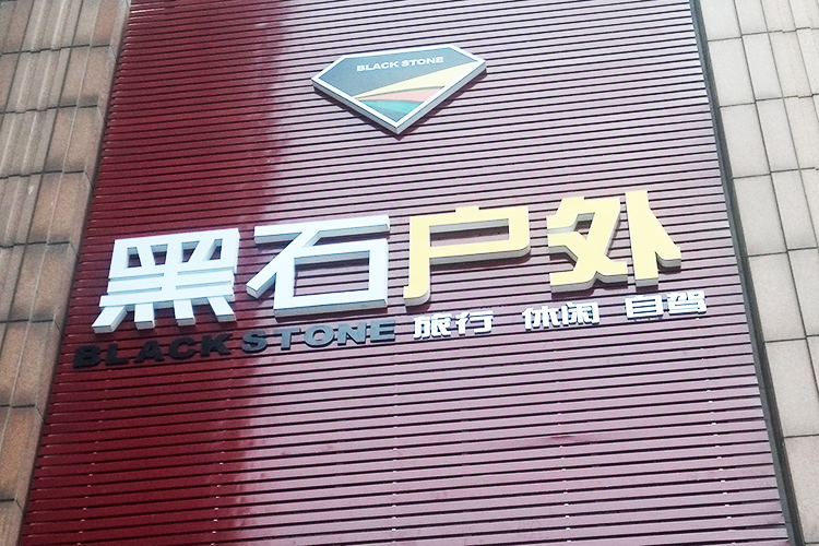 ��ʯ��(h��)��V������