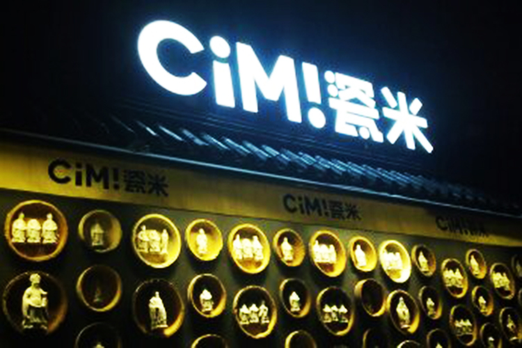 ������Ş���(h��)������