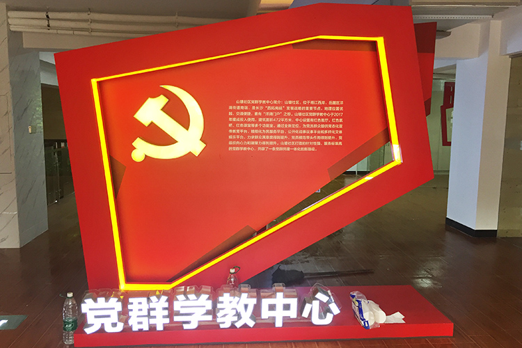 �hȺ�W(xu��)�������Ļ����R