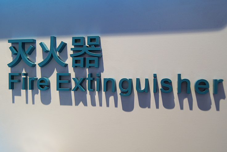 ��������ˇ�֘��R