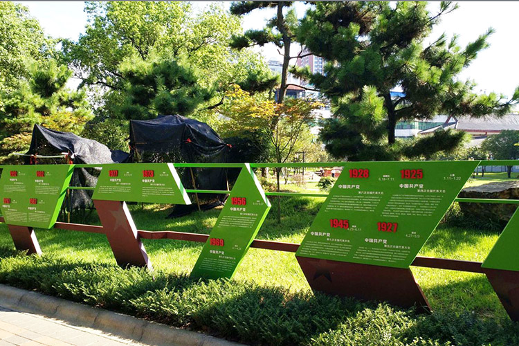 �h���Ļ����@���R����