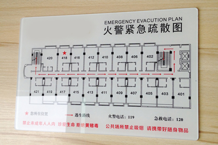 �Lɳ��������(bi��o)������ ��ȫ��ɢ��(bi��o)�R(sh��)