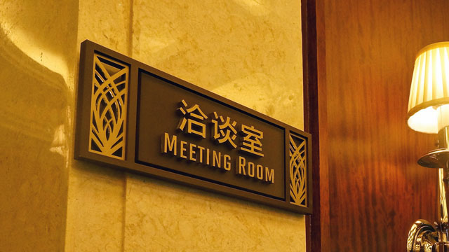 �Ƶꌧ(d��o)ҕ��(bi��o)�R(sh��)��(bi��o)������ �Lɳ�V���(bi��o)�R(sh��)