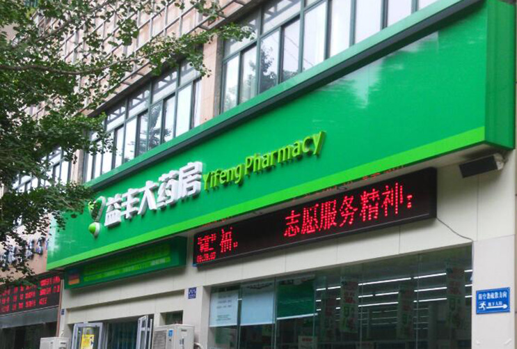 �L(zh��ng)ɳˎ��V������-�X�ܰ��T�^����