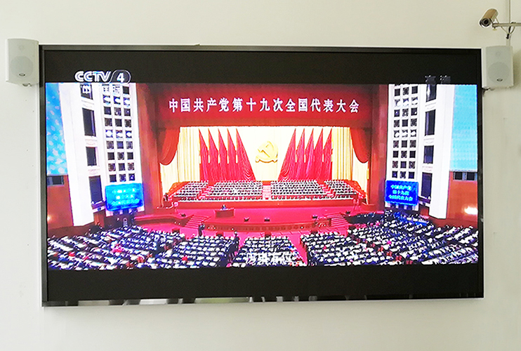 �L(zh��ng)ɳLED�@ʾ�� �҃�(n��i)ȫ��P2.5����@ʾ��