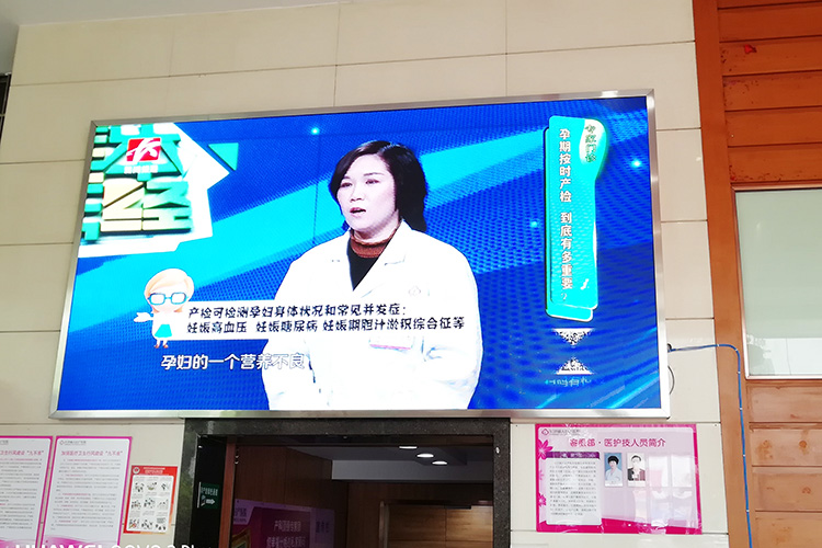 �L(zh��ng)ɳLED�@ʾ�� �҃�(n��i)ȫ��P3����@ʾ��