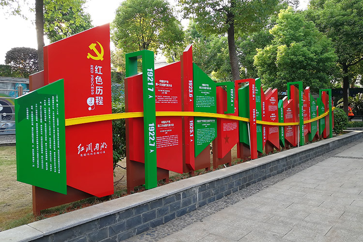 �Lɳ�h���Ļ� �V����R ���P䓿���l(f��)����R�M��