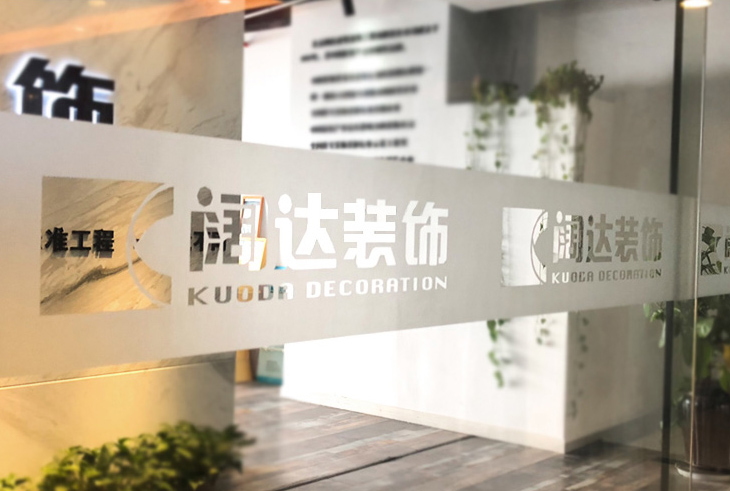 ��˾�����N���� �Lɳ�U�ղ����N���� �V������