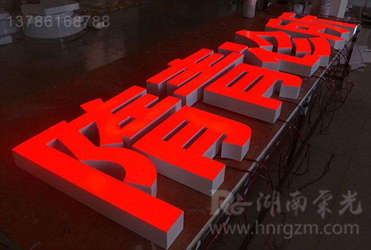 �Lɳ�o߅�l(f��)���� LED���z�y�l(f��)���� �V��������