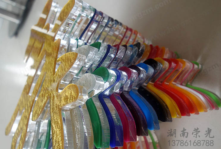 �Lɳˮ�������� �������V���� 8+3ˮ����