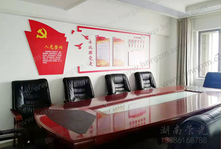 �Lɳ�h���Ļ��V����������˾�h���Ļ�չ��