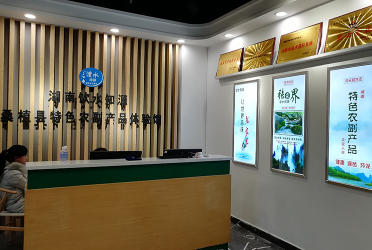 �Lɳ�҃�(n��i)����V������ ���չ����� LED��������