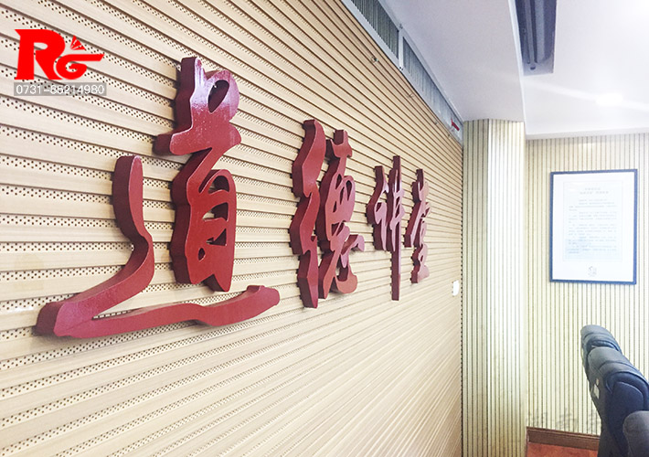 �Lɳ�V���� ���w������ ��(sh��)ľ����������