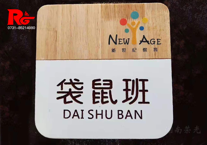 �Lɳ�W(xu��)У��(bi��o)�R ��ľ��(bi��o)�R�� ��̘�(bi��o)�R�� �Lɳ��(bi��o)�R��(bi��o)��