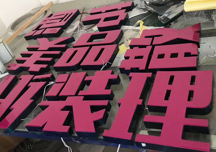 �L(zh��ng)ɳ�l(f��)���� LED��֬������ ��֬�l(f��)���փr(ji��)��