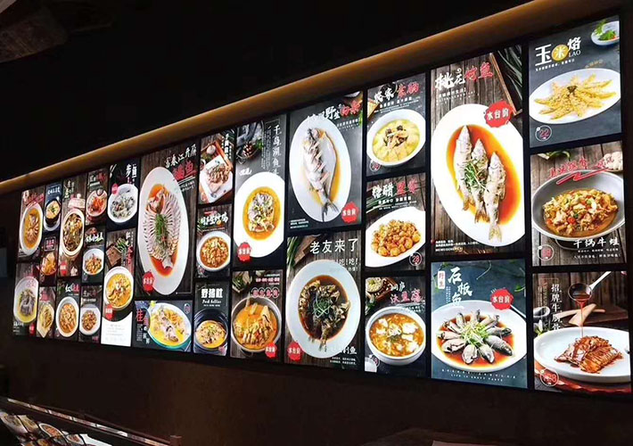 LED磁吸燈箱 超薄燈箱制作 長沙燈箱廠 LED磁吸燈箱 超薄燈箱制作 長沙燈箱廠