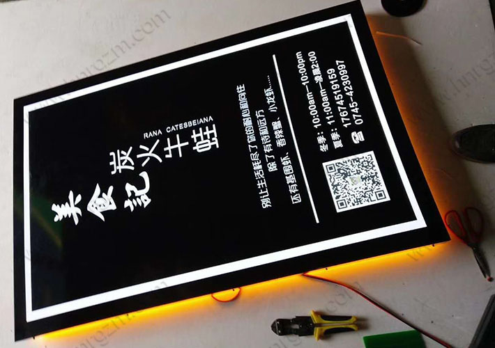 LED�U�՟��� ������� �L(zh��ng)ɳ�U�՘�(bi��o)�� ���l(f��)�����