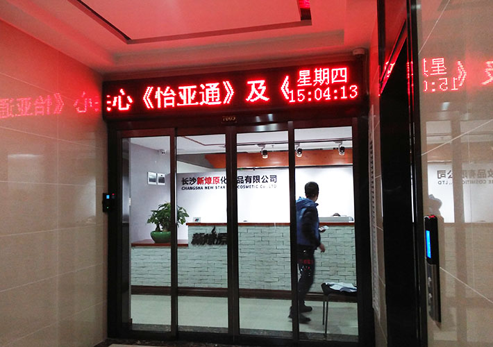 ��˾�T�^LED�@ʾ�� �҃�(n��i)��ɫ�@ʾ�� �҃�(n��i)�T�^�@ʾ������