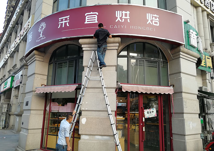 LED����V���������� �L(zh��ng)ɳ������������ �������V��