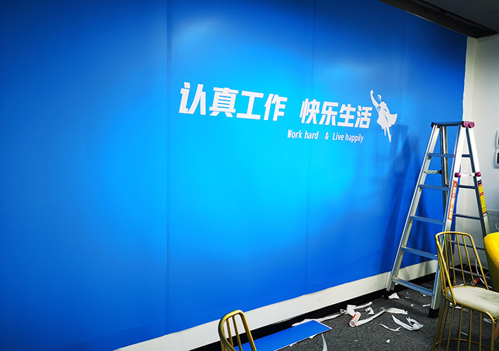 ����V������ PVC���z܇�Nʩ�����Lɳ��˾�Ļ��V���O(sh��)Ӌ