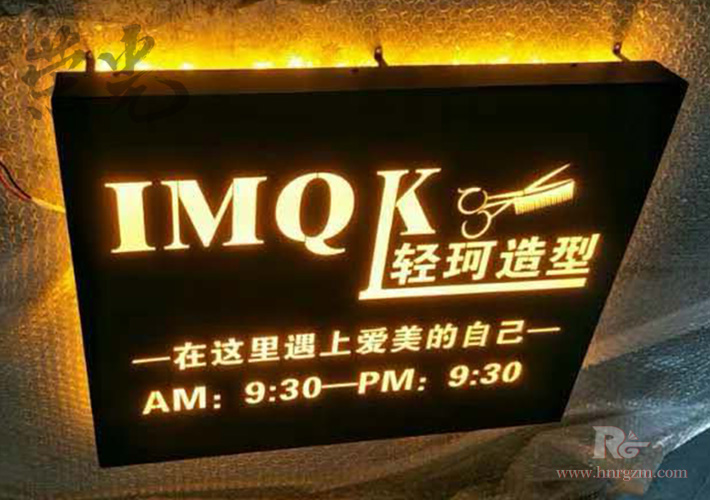 2020��LED�U�՟������� �Lɳ���P䓿������