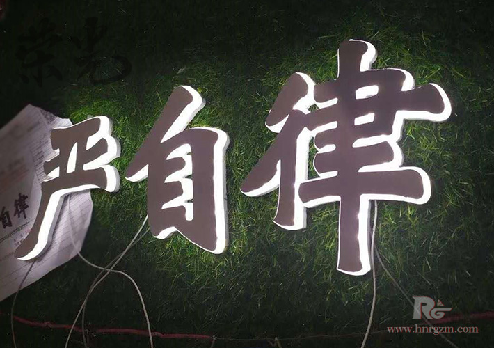 LED����l(f��)�������� �Lɳ-���-����-��ꖰl(f��)�������l(f��)�r����