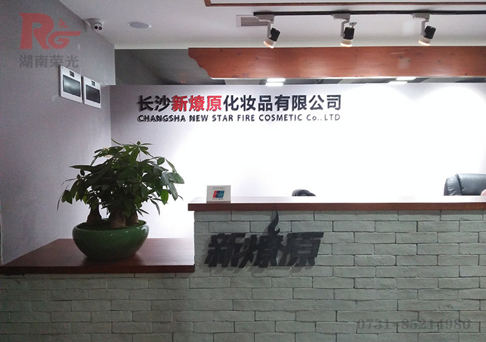 �L(zh��ng)ɳ��˾LOGO������ ������ˮ�����k��������