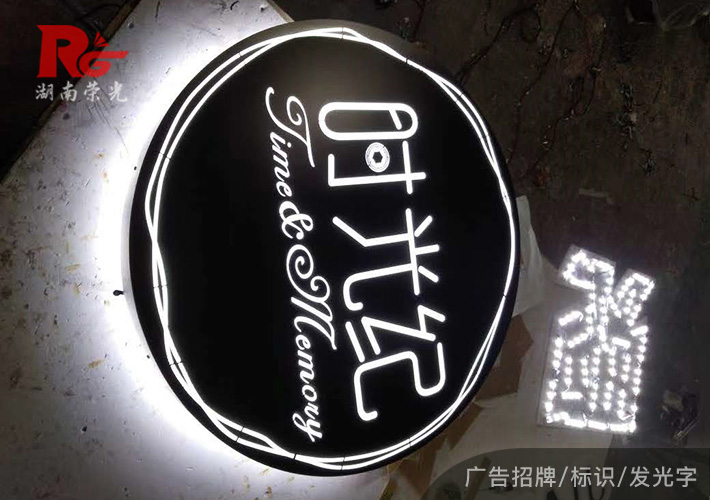 ����������� �Lɳ�V����䶨�� LED�U�հl(f��)�����