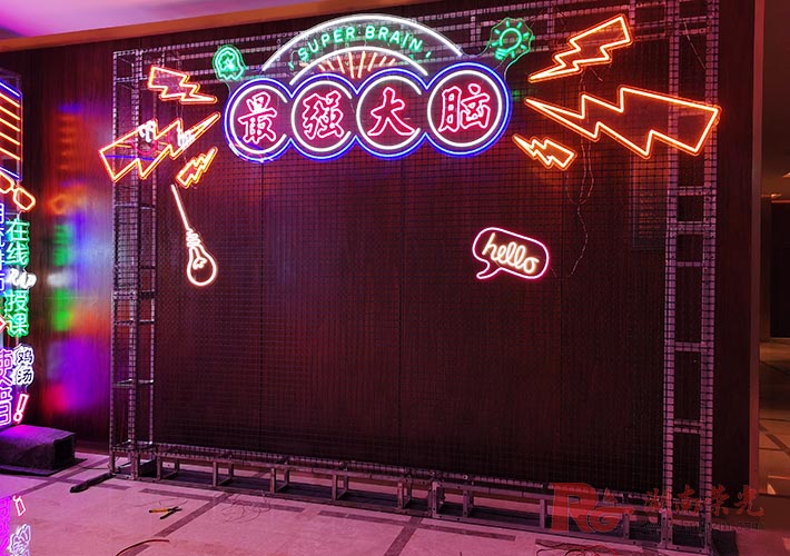 �Lɳ�޺������ ��Ӳ��ðl(f��)�ⱳ���� LED�޺米�����