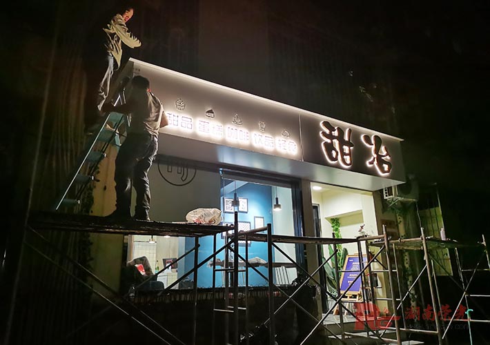 �Lɳ�V�������OӋ���� ��Ʒ���T�^���l(f��)���ֵ���