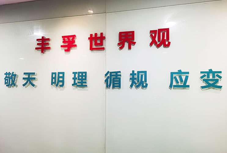 �Lɳ�Ļ���ˮ���֘�(bi��o)�Z ��I(y��)�Ļ�����