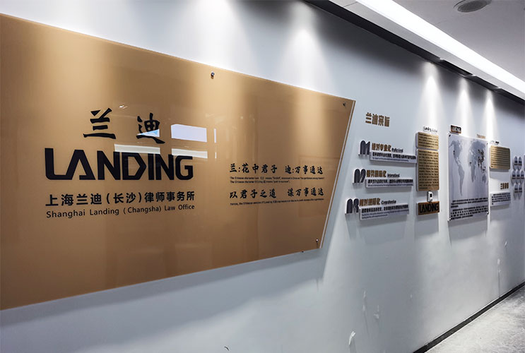 ��I(y��)�Ļ����O(sh��)Ӌ���� �Lɳ�߶�������I(y��)�Ļ��V������