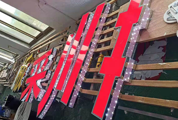 �Lɳ�T�^���ƶ��ưl(f��)�����������P��ւ�(c��)�l(f��)���������O(sh��)Ӌ