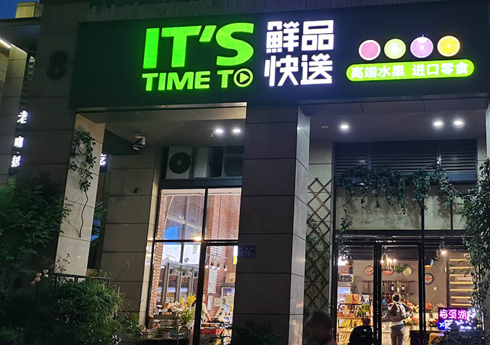 �Lɳˮ�������ưl(f��)�������� �r����ʳ���ư��b