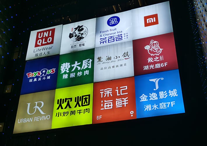 LED�V��������� �Lɳ������������������ӹ��S