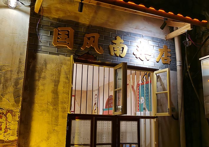 �Lɳ�͹Ų͏d�������� �V���������f̎����ˇ