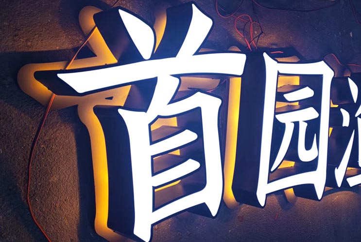 ������l(f��)���� ����T(m��n)�^�p��l(f��)�����L(zh��ng)ɳ�ӹ��S