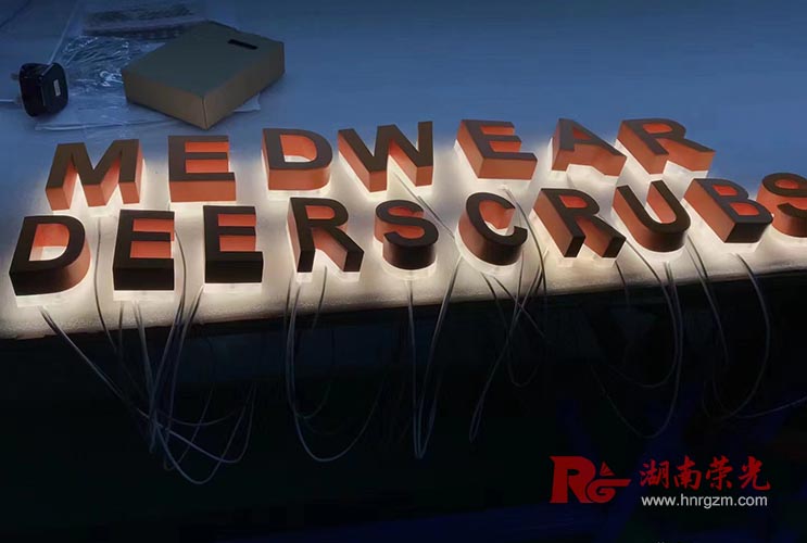 ���P䓿��ᱳ�l(f��)���� �L(zh��ng)ɳ���ᱳ���ּӹ��S