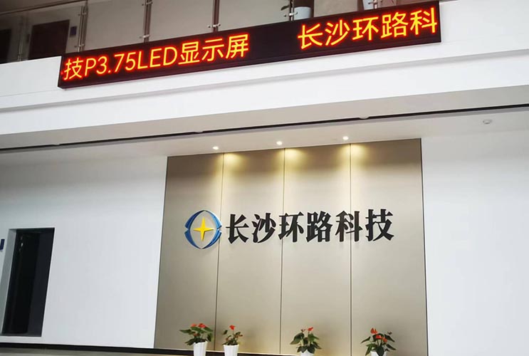 �Lɳ�@ʾ�����b �҃�(n��i)P3.75�@ʾ�� LED�μt��