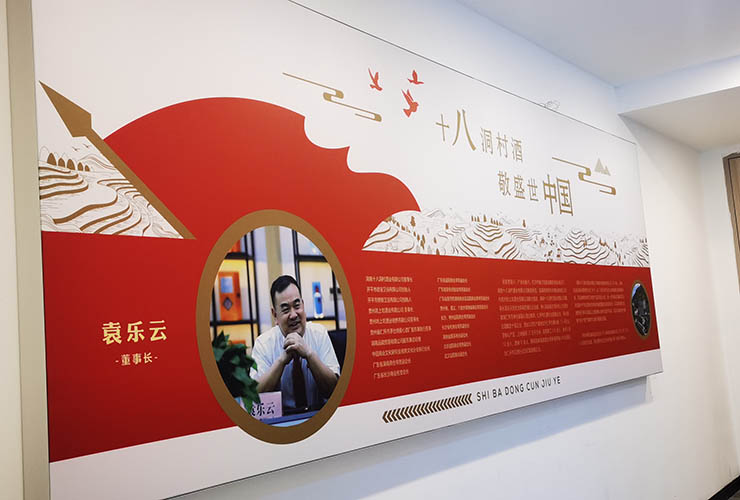 ܛĤ�����O(sh��)Ӌ(j��) LED�V����������L(zh��ng)ɳ����S��