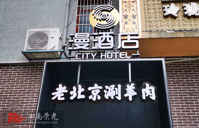 �Lɳ�������� �V�����ưl(f��)�����O(sh��)Ӌ�����b����