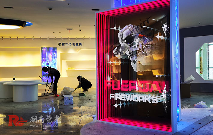 �L(zh��ng)ɳǧ���R�S�Ҷ��� ̫����ϵ��ǧ���R����