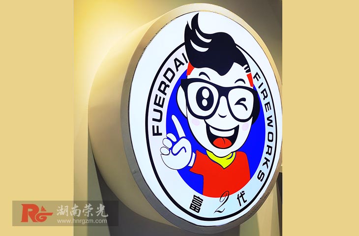 �Lɳ�A��ܛĤ���䶨��-�l(f��)��logo���Ϳ�������