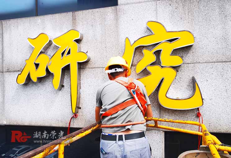 �Lɳ���I(y��)����V��l(f��)���ְ��b ���P䓰l(f��)��������