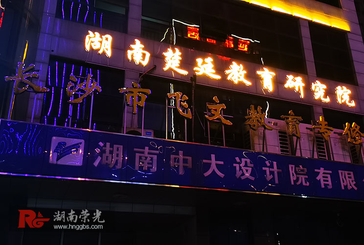 �L(zh��ng)ɳ�≦���P䓰l(f��)�����T�^�������������b