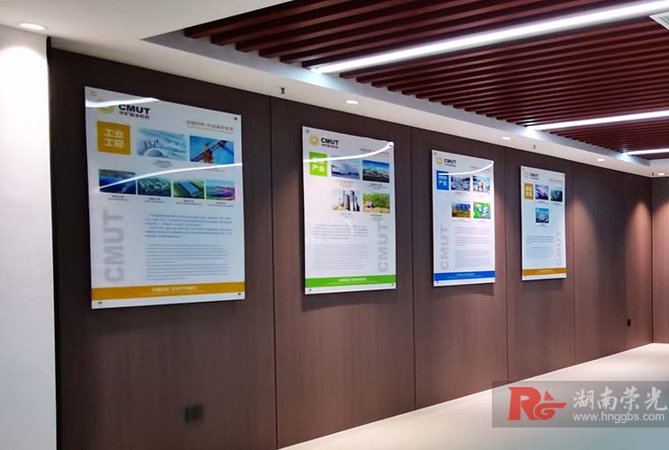 �Lɳ�еV(li��n)�ϿƼ���˾�Ļ���չ���OӋ����